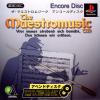 Maestromusic: Encore Disc, The